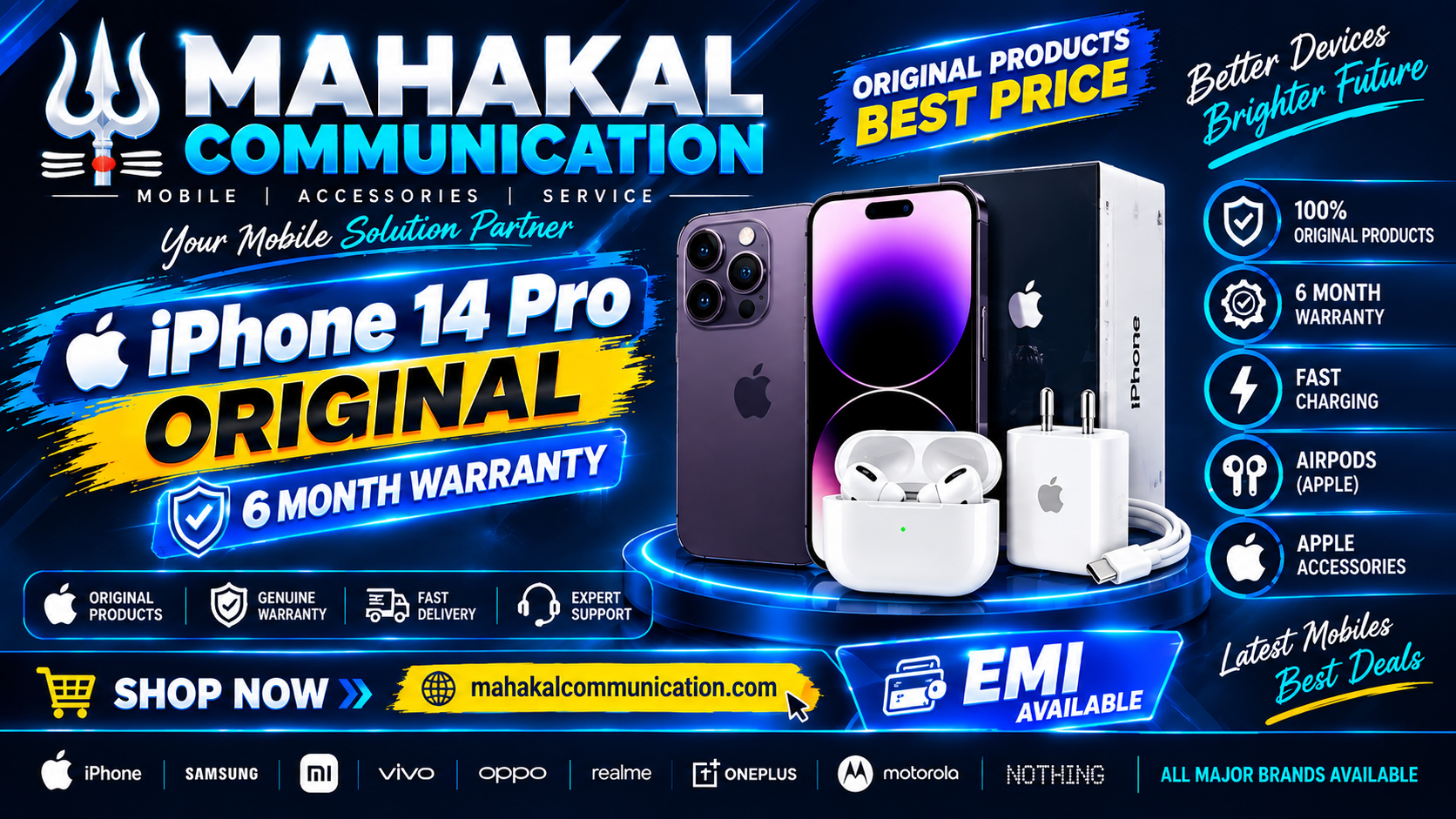 SmartFix Offer