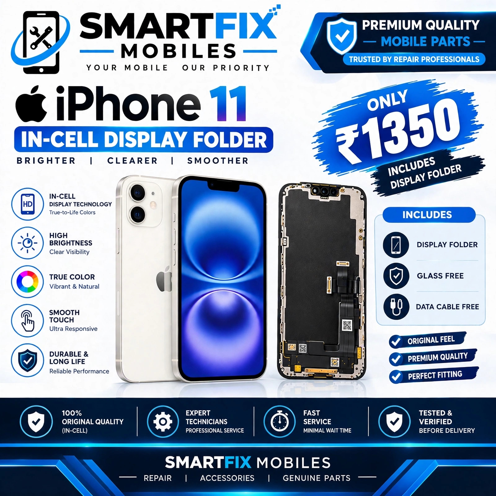 Iphone 11 folder 